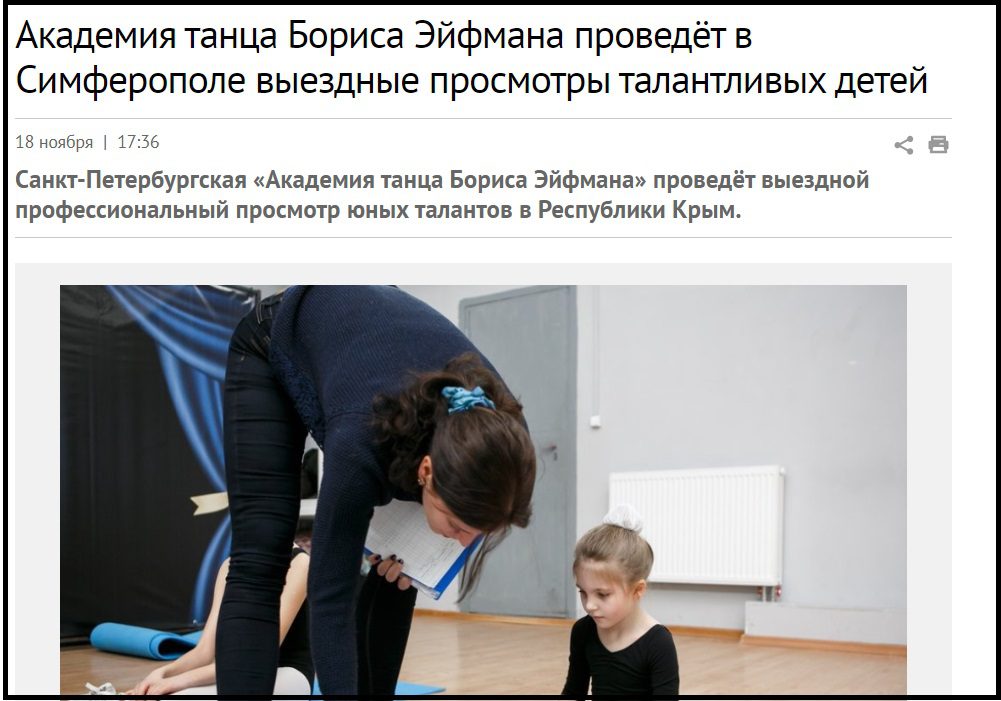 55254