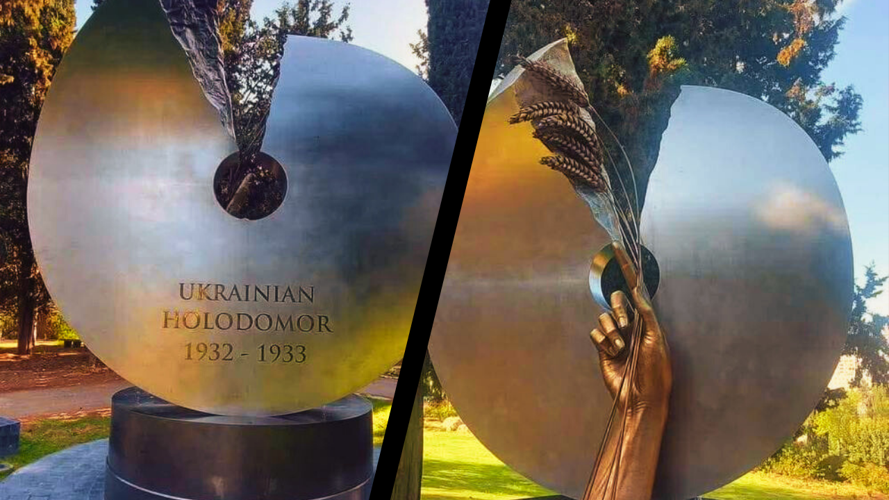 Holodomor Monument in Jerusalem: Remembering the Ukrainian Genocide - מעקב