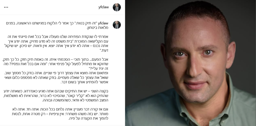 עותק של עותק של עותק של Blue Yellow 10 Awesome Books That Changed My Mindset Youtube Thumbnail (7)
