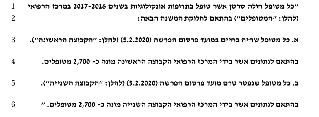 02 (13)
