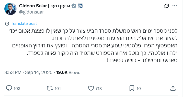 עותק של עותק של עותק של Blue Yellow 10 Awesome Books That Changed My Mindset Youtube Thumbnail (37)