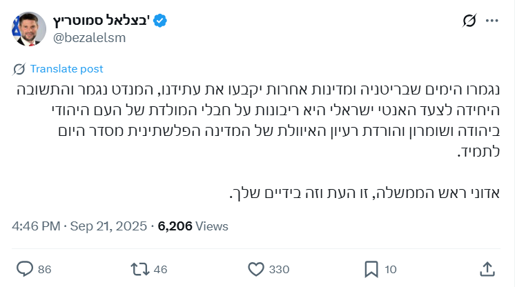 עותק של עותק של עותק של Blue Yellow 10 Awesome Books That Changed My Mindset Youtube Thumbnail (41)
