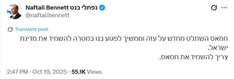472780151_1133816961501754_8794233269341635587_n