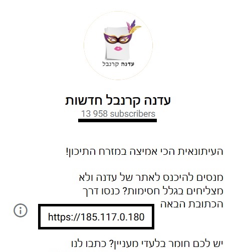 5253225