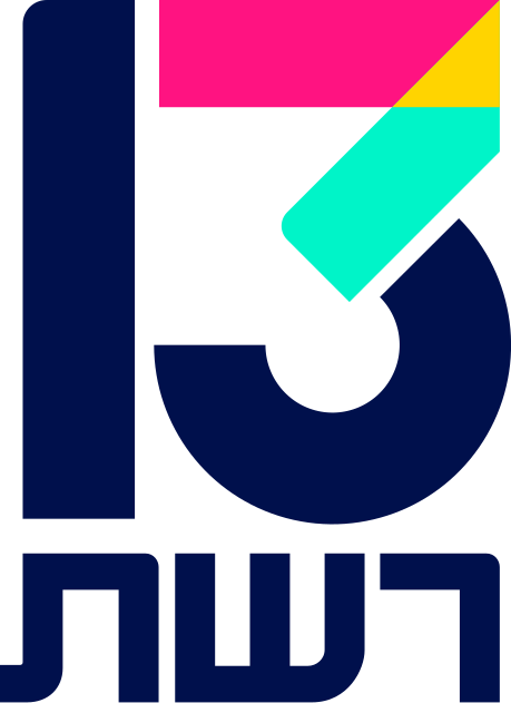 Reshet13Logo2022.svg