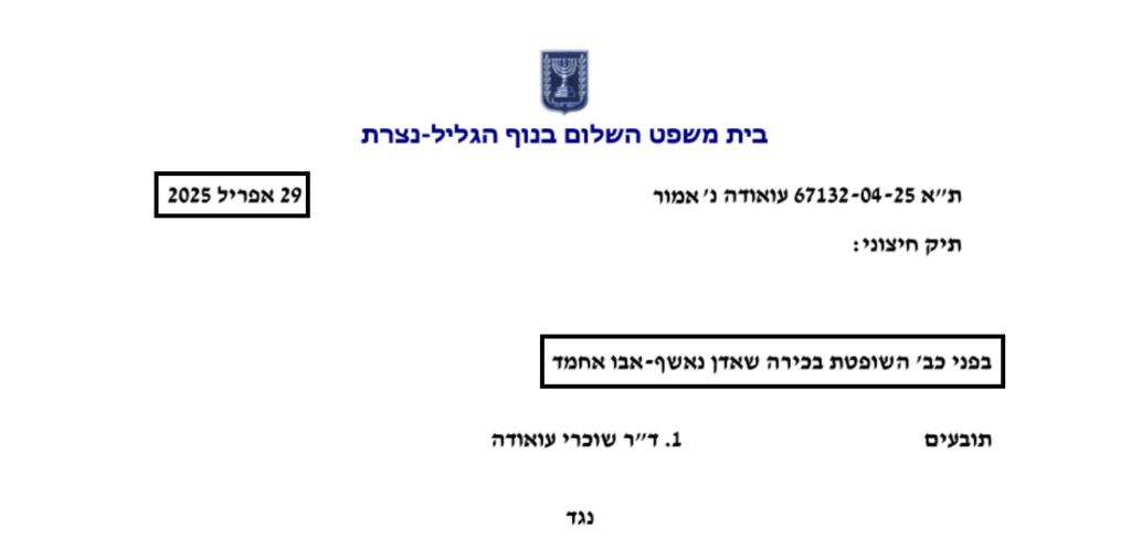 01 (36)