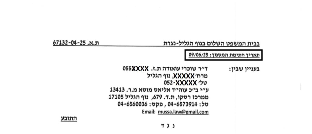 02 (17)