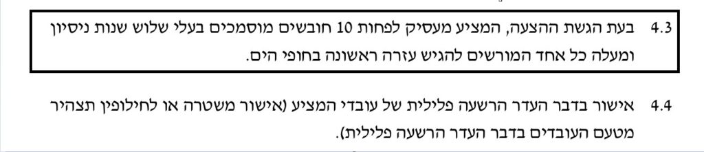 05-1