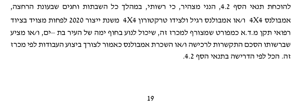 05-6