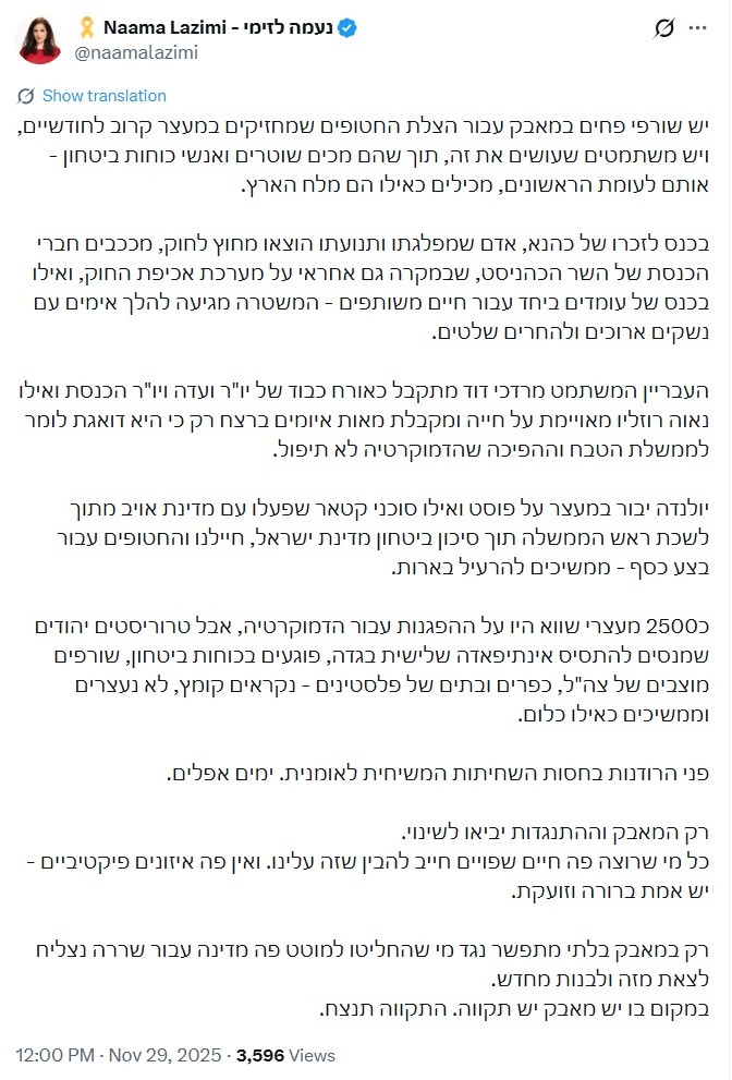 1305364233_1