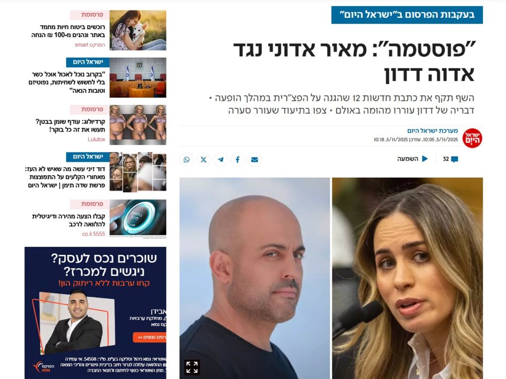 20220614152556_NOAM9848