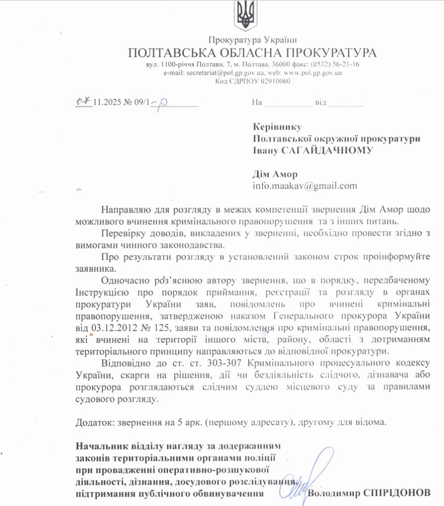 dMyewvO7afznnG5hdziEpQijvAzpVUmlLYaF8p0f