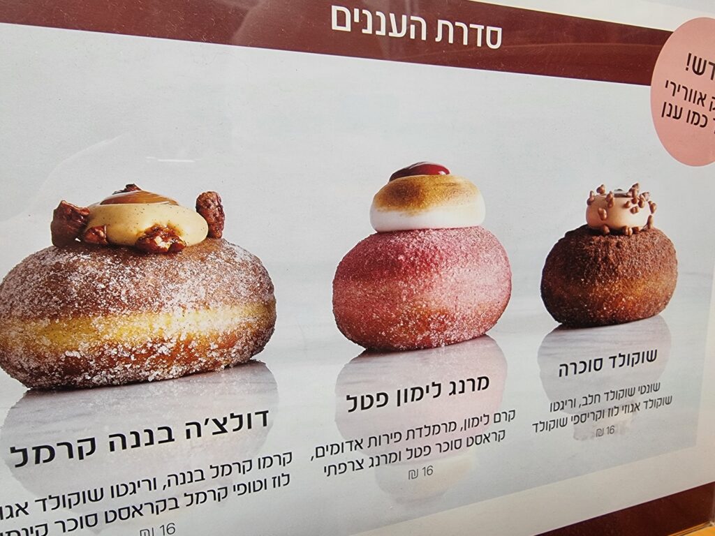 20251209_114904