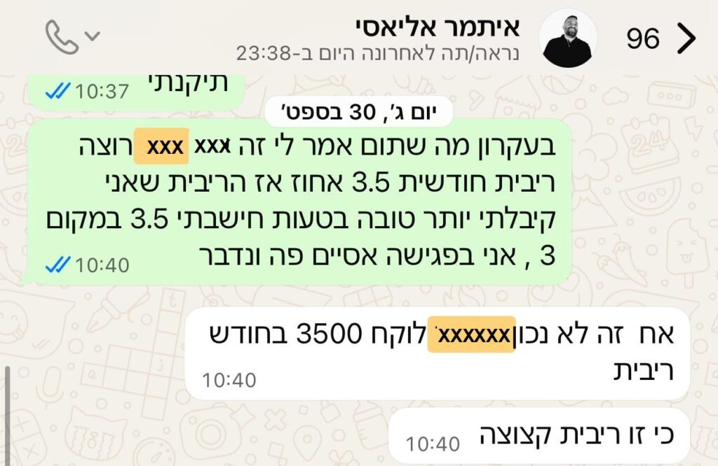 543453