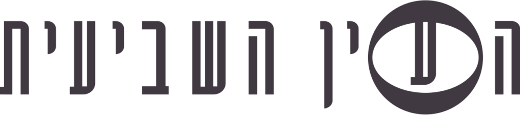 העין_השביעית.svg
