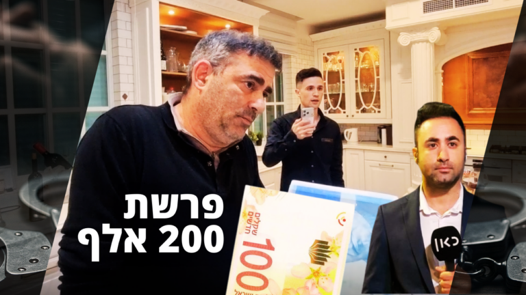 Black and Yellow Bold Money Management YouTube Thumbnail (2)