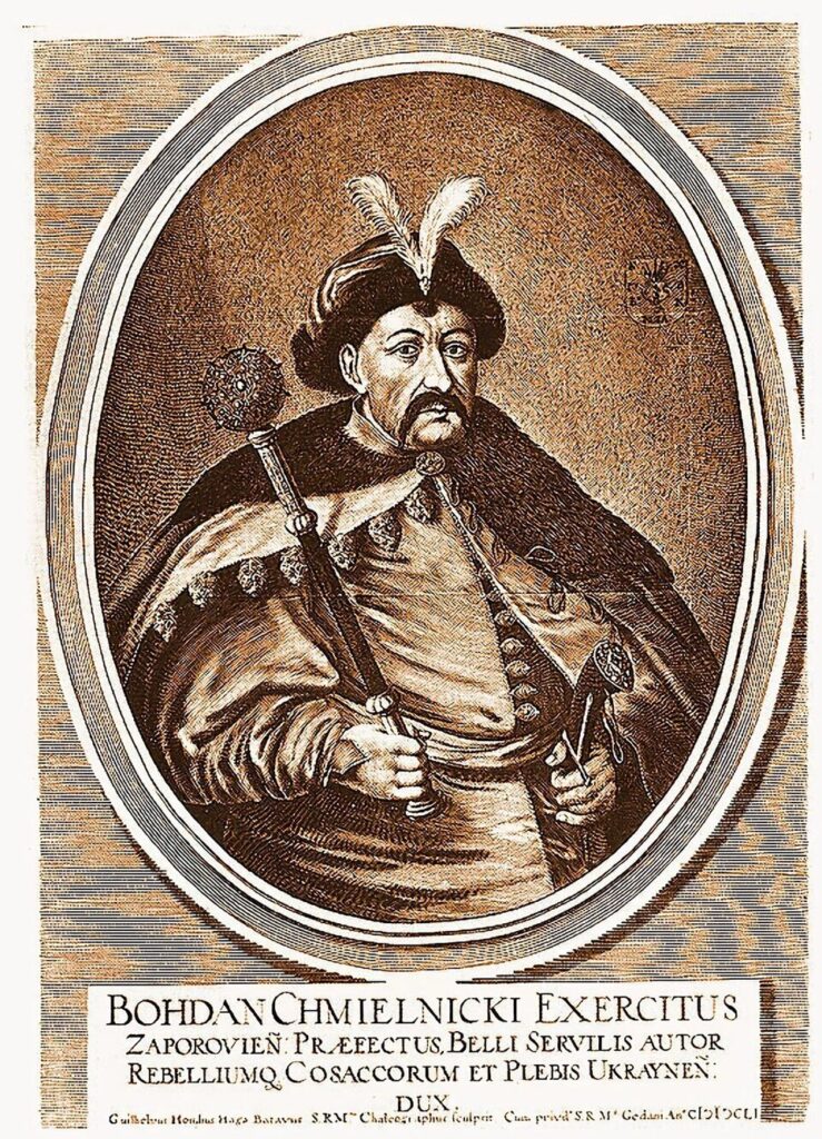 Hondius_Bohdan_Khmelnytsky