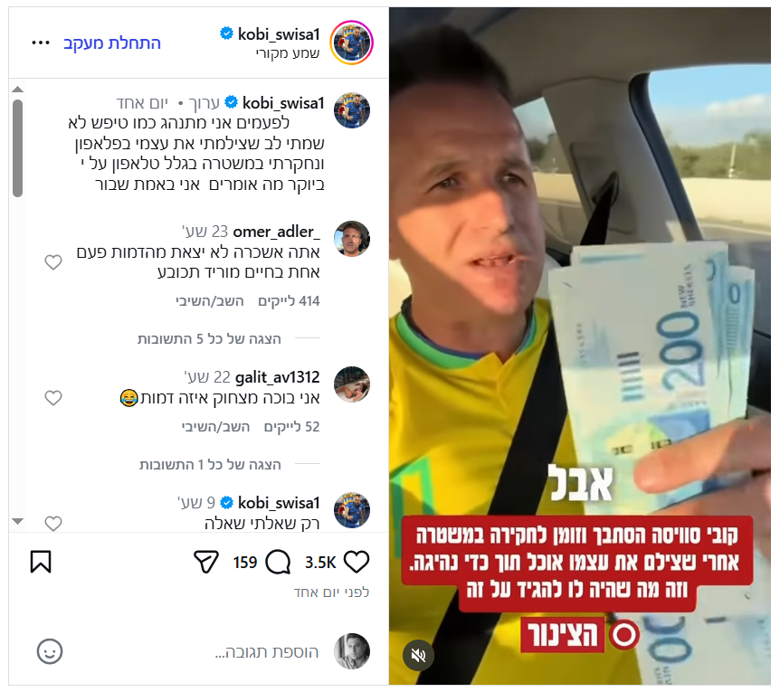 עותק של עותק של עותק של עותק של Blue Yellow 10 Awesome Books That Changed My Mindset Youtube Thumbnail (44)