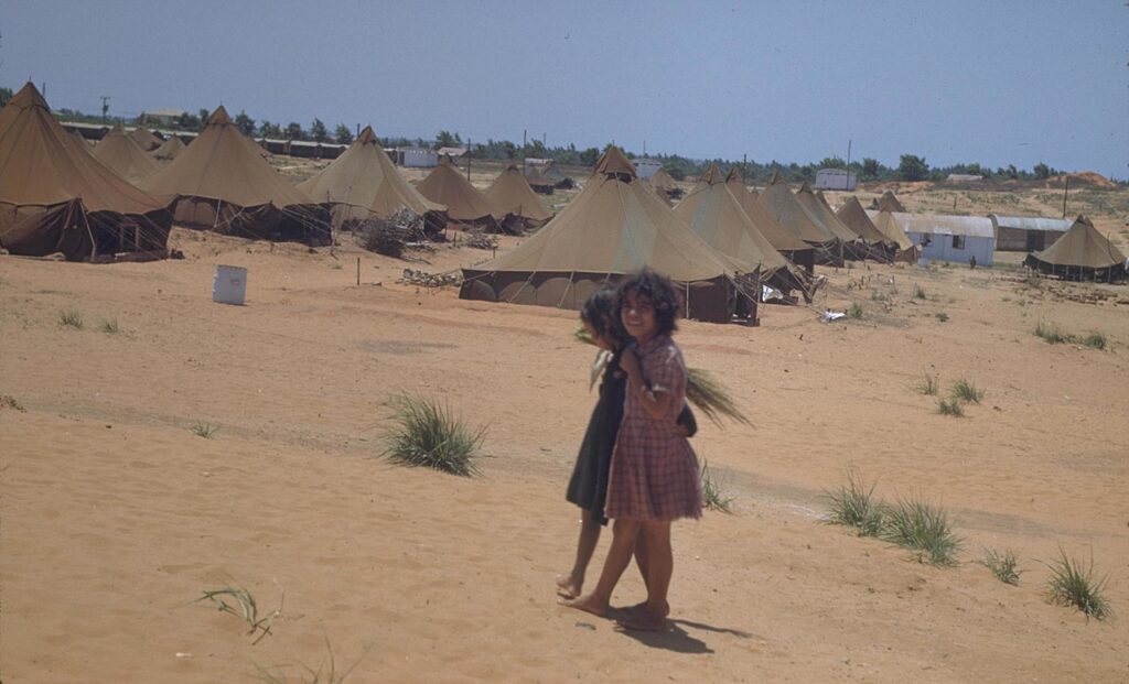 1280px-Beit_Lid_Maabara_1950