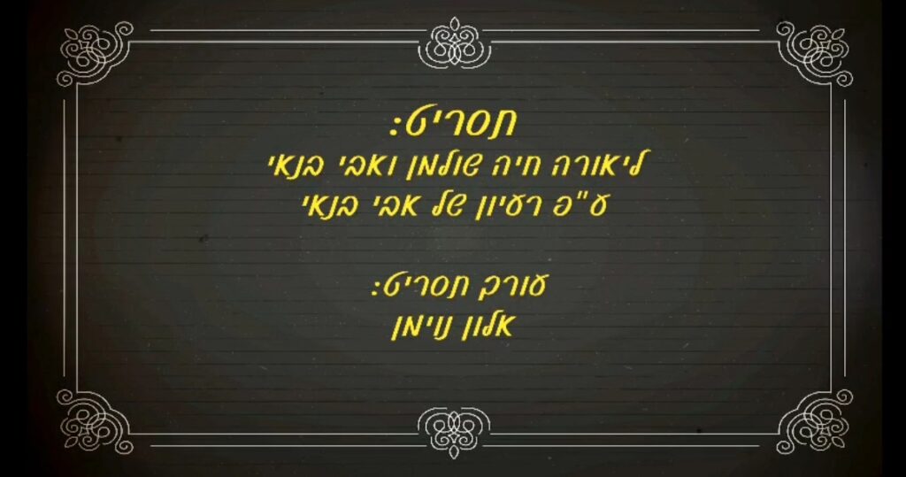 WhatsApp Image 2026-06-02 at 13.34.09