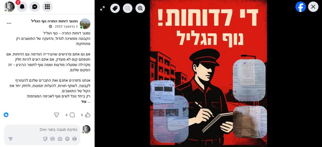 fb