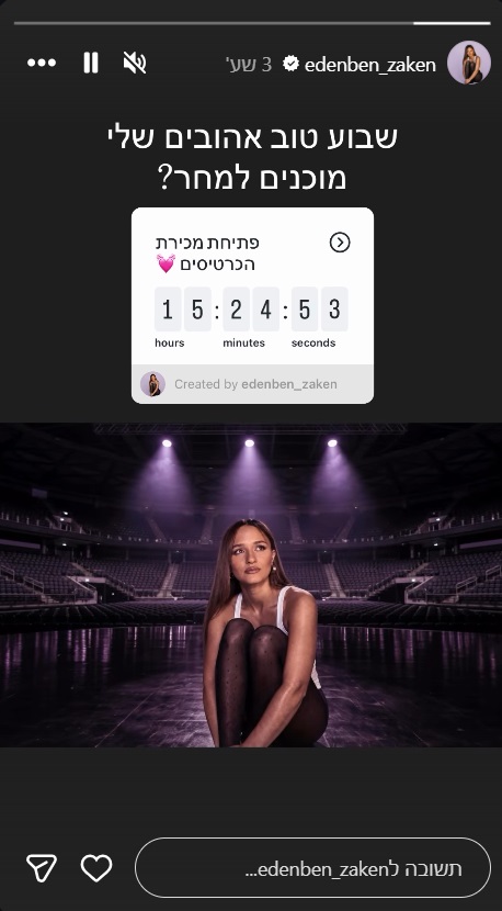 722603942_2114494589118877_1392907374649679901_n