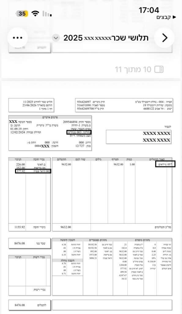 WhatsApp Image 2026-09-18 at 17.02.52 (1)
