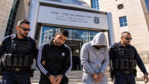 israel-enforcement-data-jews-arabs-non-jews-investigations